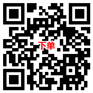 京东0.01元购买1000ml薰衣草洗衣液