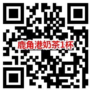 京东领取满10减5元券 0.01元购买3包抽纸、棉签、湿巾等