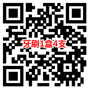 京东领取满10减5元券 0.01元购买3包抽纸、棉签、湿巾等