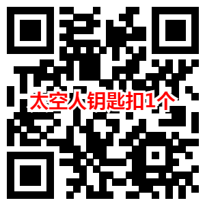 京东领取满10减5元券 0.01元购买3包抽纸、棉签、湿巾等