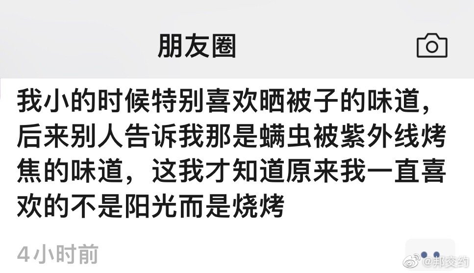 2022福利汇总第87期 ：暗马