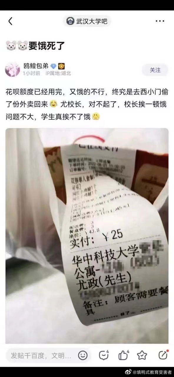 2022福利汇总第87期 ：暗马