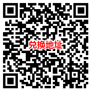 农业银行感恩有礼抽1-5元微信红包 亲测2元秒到账