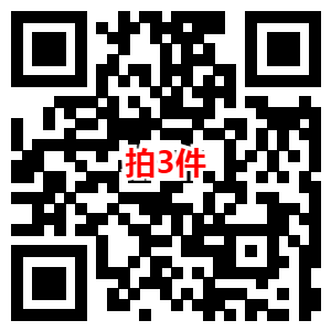 京东PLUS会员0元购买21袋益生菌 先领券再下单