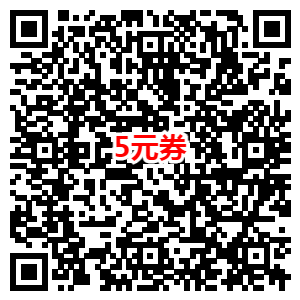 京东金融1.9元购买1箱10包Free可湿水抽纸