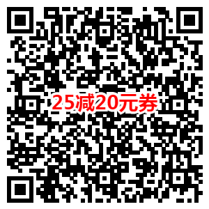 京东金融1.9元购买1箱10包Free可湿水抽纸