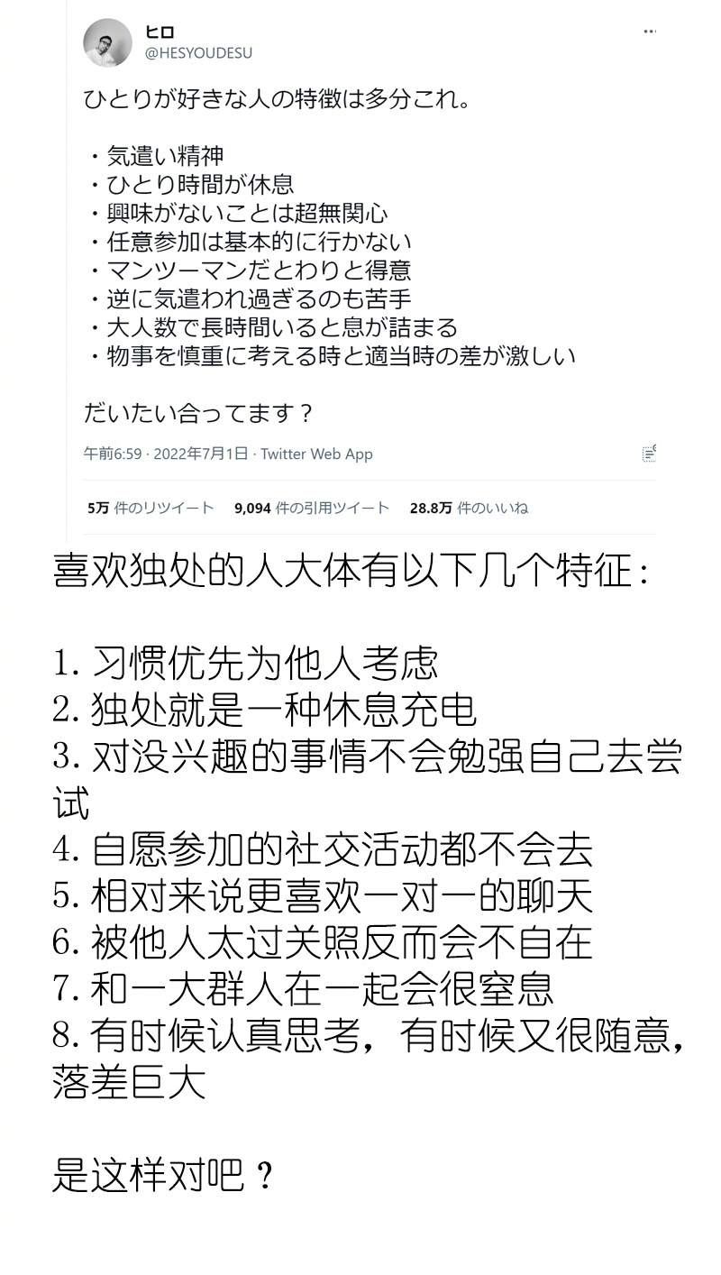 2022福利汇总第93期 ：遥望