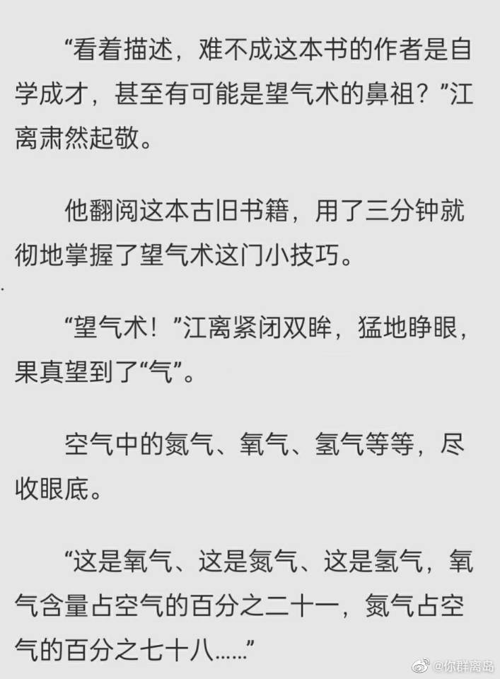 2022福利汇总第94期 ：白云苍狗