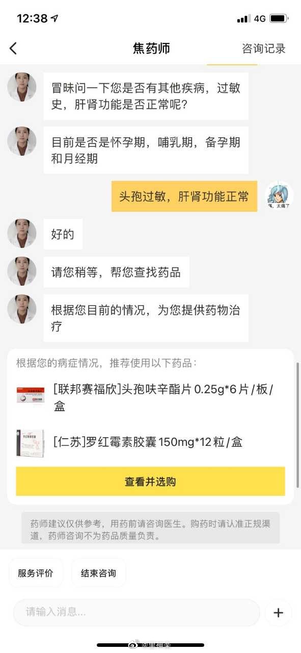 2022福利汇总第94期 ：白云苍狗