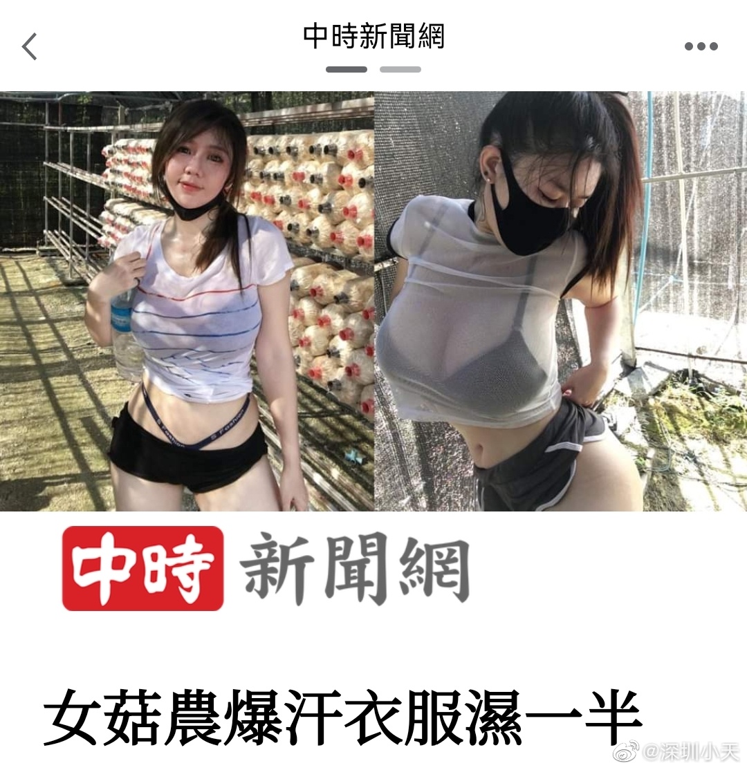 2022福利汇总第94期 ：白云苍狗