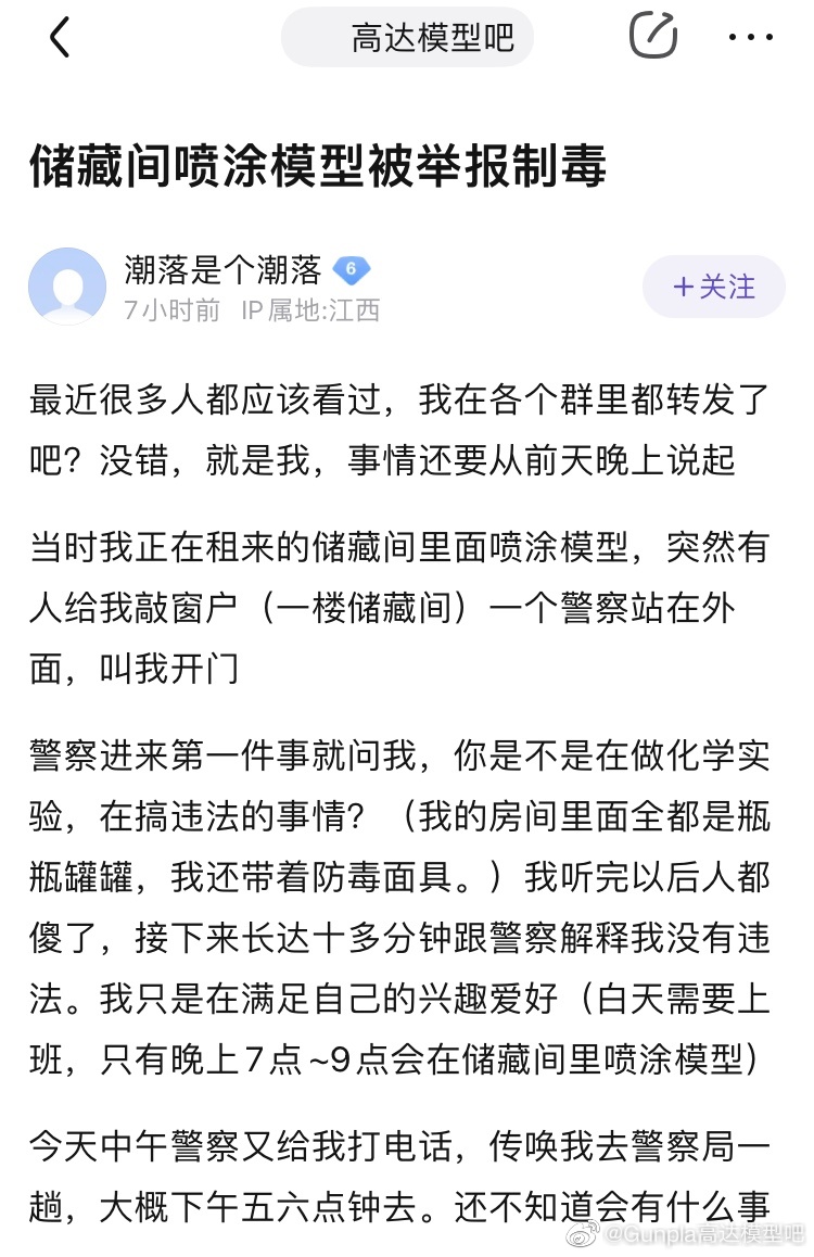 2022福利汇总第94期 ：白云苍狗