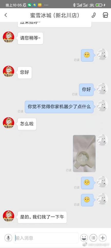 2022福利汇总第94期 ：白云苍狗