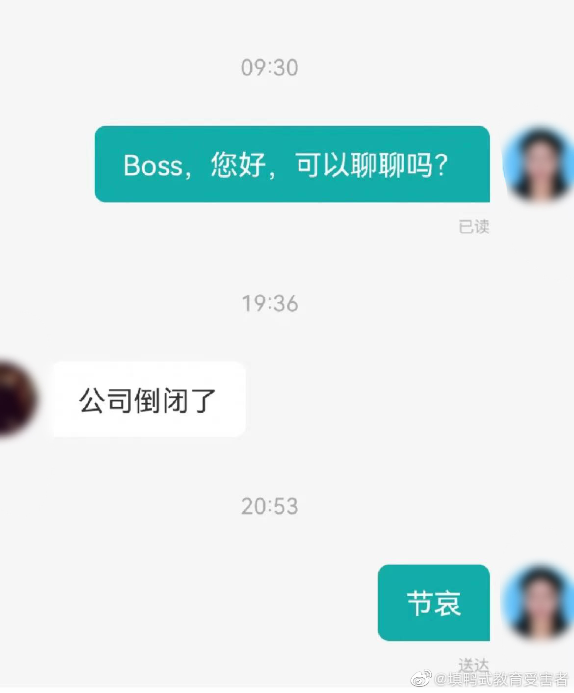 2022福利汇总第94期 ：白云苍狗