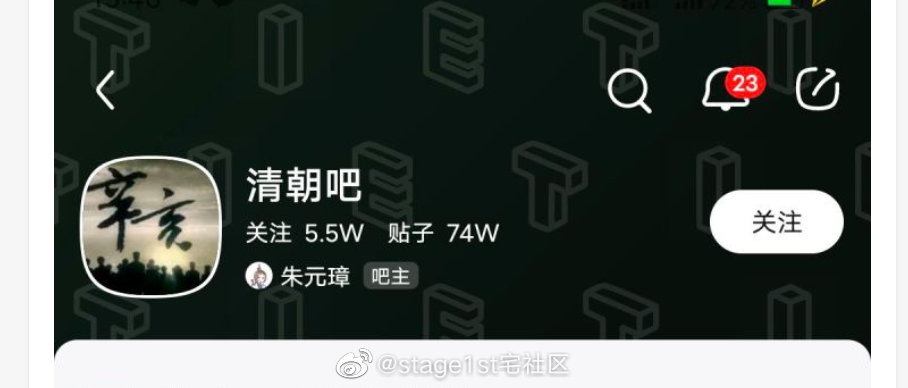 2022福利汇总第96期 ：渴望清晨