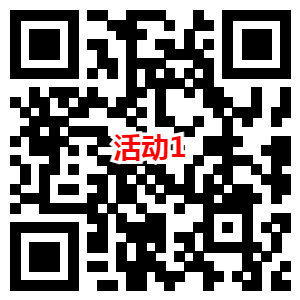 美团每周三领取满20减9、满35减12、满29减9元天天神券