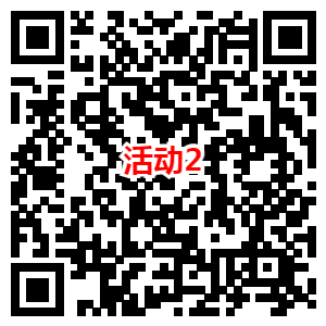 美团每周三领取满20减9、满35减12、满29减9元天天神券