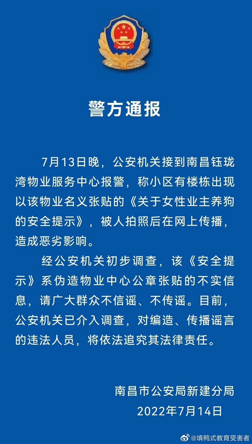 2022福利汇总第98期 ：你何时回来