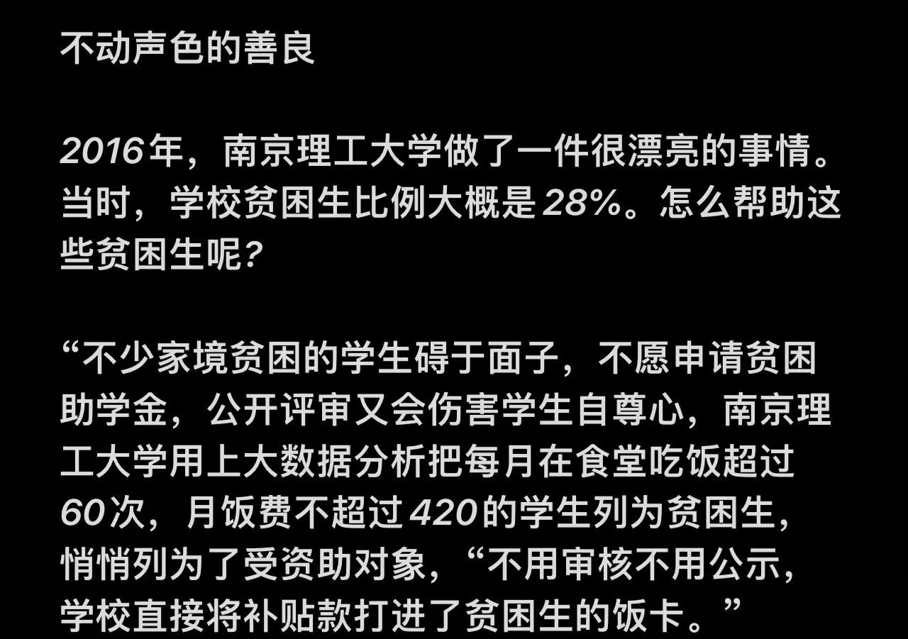 2022福利汇总第99期 ：落叶