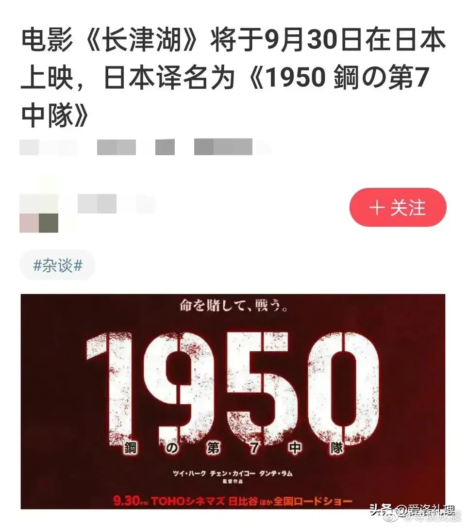 2022福利汇总第100期 ：林中小屋