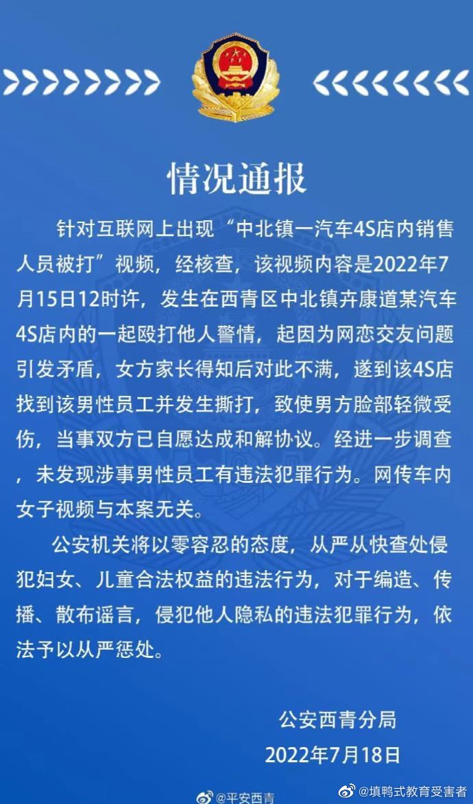 2022福利汇总第100期 ：林中小屋