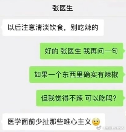 2022福利汇总第101期 ：迷失在夜里