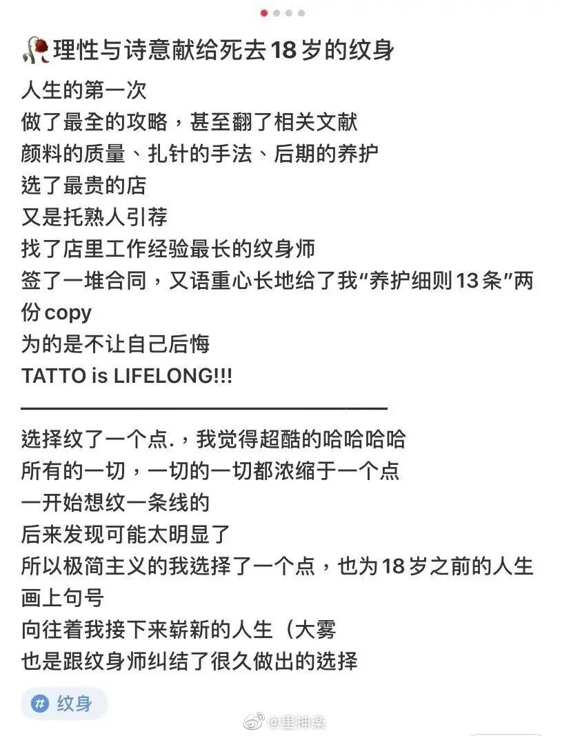 2022福利汇总第104期 ：欢迎入住