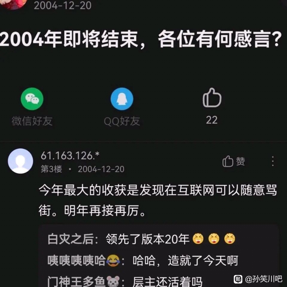 2022福利汇总第105期 ：召唤