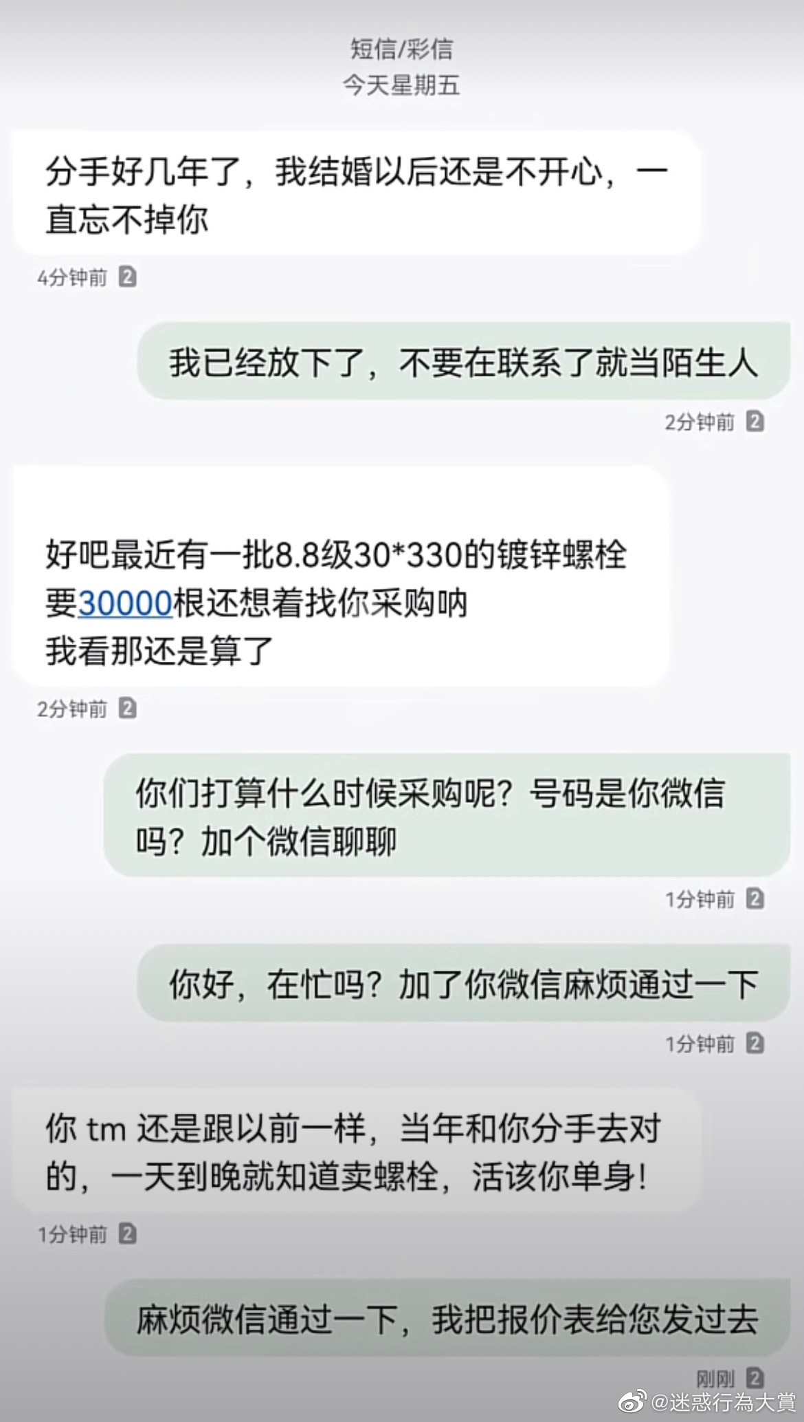 2022福利汇总第106期 ：星夜来袭