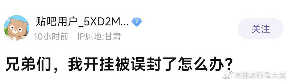 2022福利汇总第107期 ：日出日落