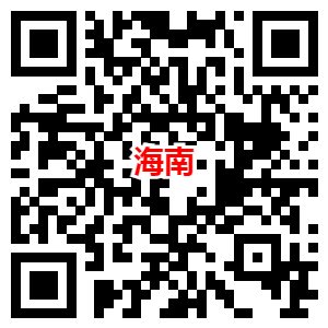 联通用户领取3个20元数字人民币红包 可以0元充值话费