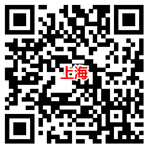 联通用户领取3个20元数字人民币红包 可以0元充值话费