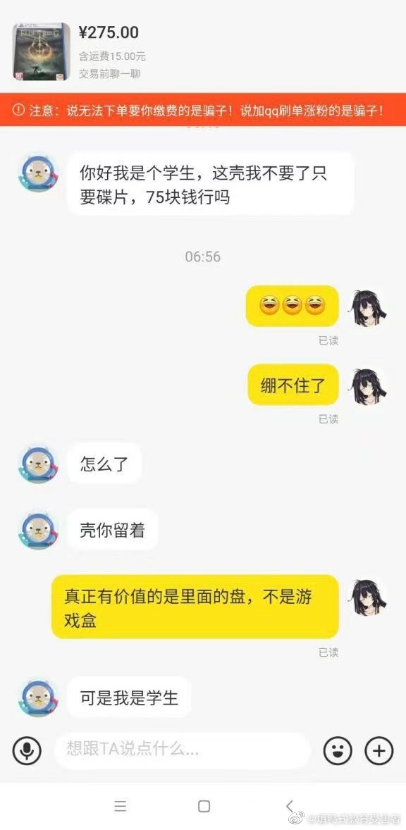 2022福利汇总第109期 ：捏捏