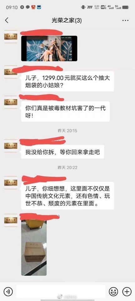 2022福利汇总第109期 ：捏捏