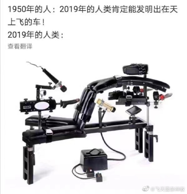 2022福利汇总第112期 ：末班列车