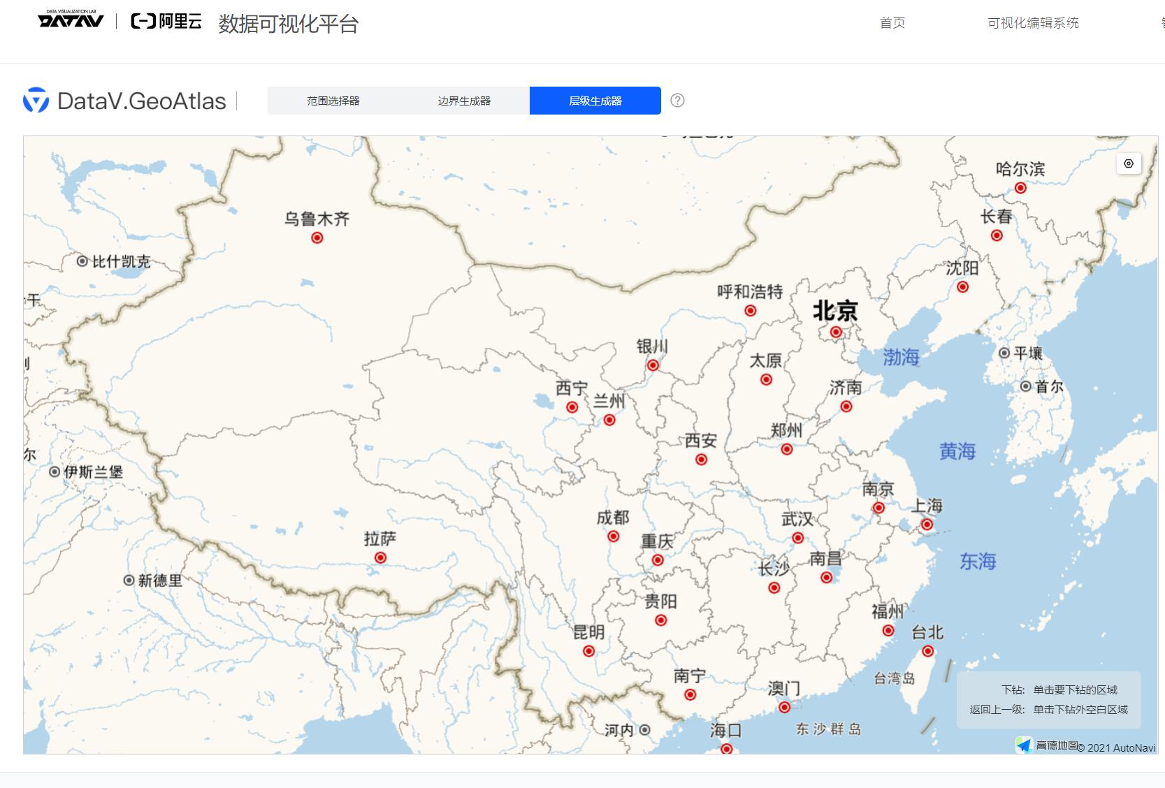 趣站分享2022年8月下：在线扒站工具/作业生成器/直播源获取