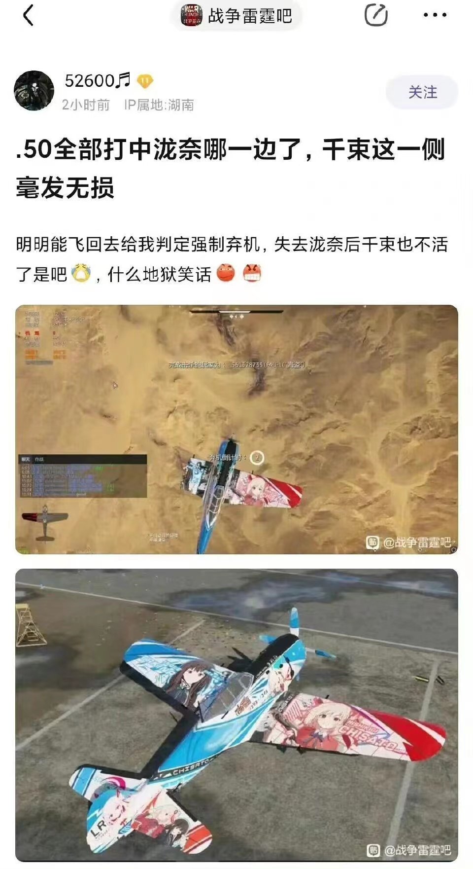 2022福利汇总第114期 ：简单的快乐