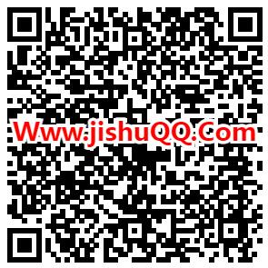 预约报名抽100元电子消费券包 8月26日发放消费券