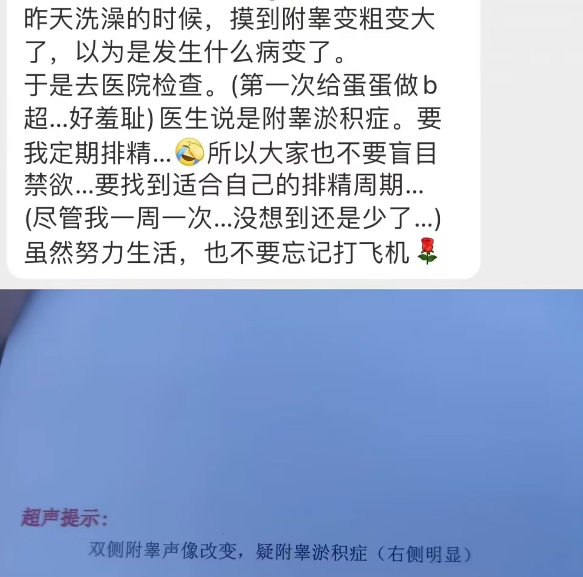 2022福利汇总第117期 ：乳白色的海