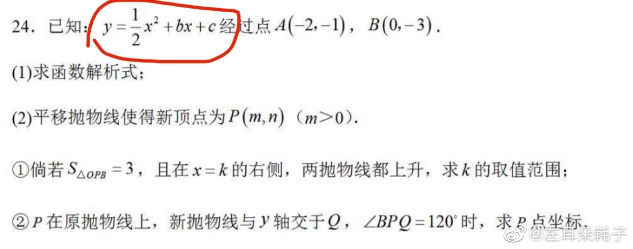 2022福利汇总第117期 ：乳白色的海