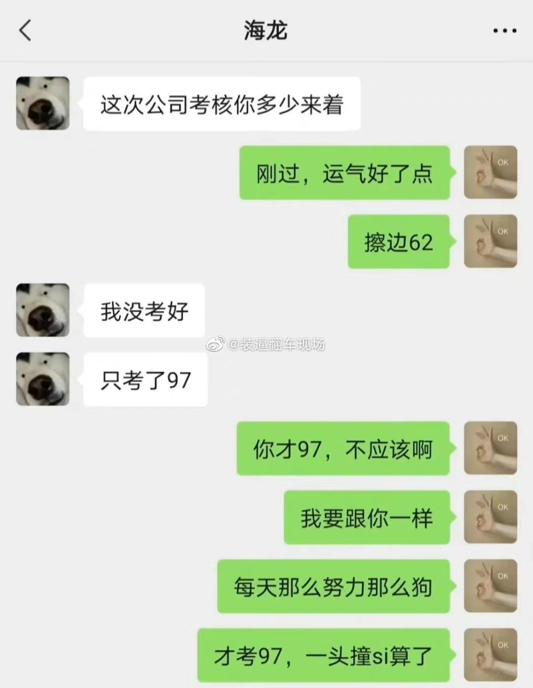 2022福利汇总第119期 ：听雨