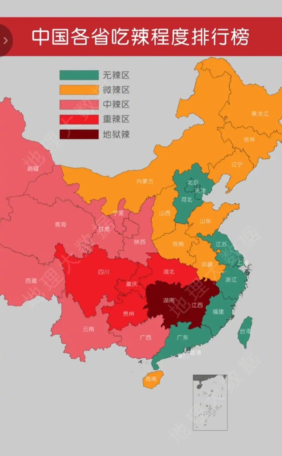 2022福利汇总第121期 ：我要让你心碎