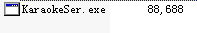 karaokeser.exe,karaokeser.exe下载,karaokeser.exe官方版