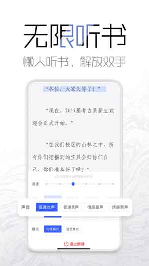 红怡阅读app下载,红怡阅读最新版,红怡阅读破解版